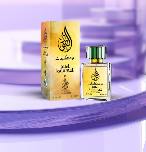 Oud Kalemat for Men and Women - Image 5