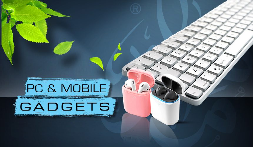 Y_gadgets