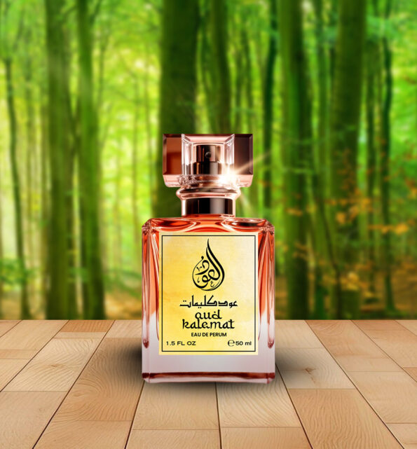 Oud Kalemat for Men and Women